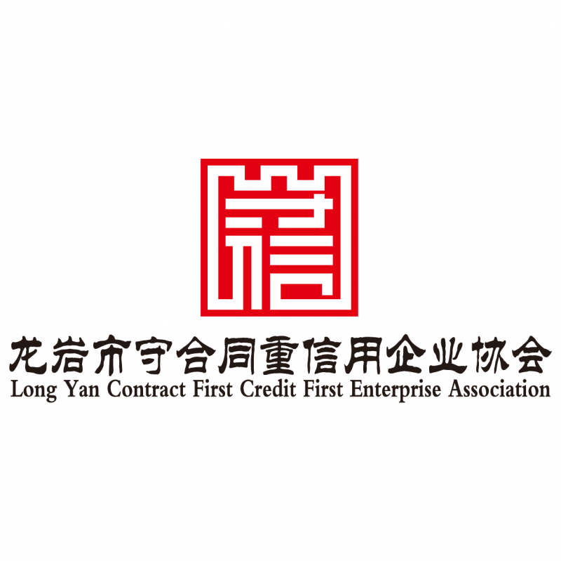 中國(guó)移動(dòng)